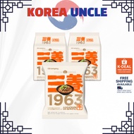 Samyang 1963 Ramen Original 8 Packs | Korean Premium Instant Noodles with Beef Tallow | Secure Prote