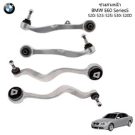 Front Wing BMW Parts series5 E60 520i 523i 525i 530i 535i part