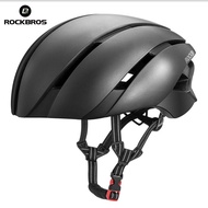 ROCKBROS LK-1 Black Bicycle Helmet Bike MTB BMX - SKU 5.003.0018