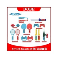 DOBE Authentic Switch Sports Tennis racket, badminton racket NS OLED Somatosensory sports game set