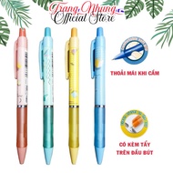 DELI U715 / U717 MEMPHIS Stapler Pencil with Eraser