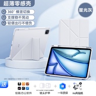 SmartDevil Case iPad ด้านสำหรับ iPad Pro iPad Air 5 iPad Air 4 iPad Air 10th iPad 7th / 8th / 9th Ge