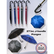 (ecshop) 27 inc j-handle pongee with white lining umbrella