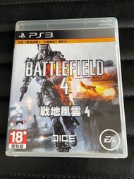PS3 Battlefield 4 戰地風雲 中文版 PlayStation 3 game