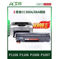 [Produk Berkualiti] Sesuai untuk Kartrij Toner HP P1108 388A 88A CC388A, Kartrij Toner HP LaserJet p