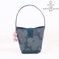 กระเป๋าทรงถังรุ่นน้องแจกันแบรนด์CICELLE คอลเลคชั่นใหม่แบรนด์แท้cicelle💯%✅
