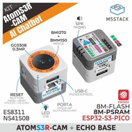 M5Stack Official AtomS3R-CAM Al Chatbot Kit (8MB PSRAM)