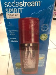 Spirit/Fizzi 氣泡水機-紅