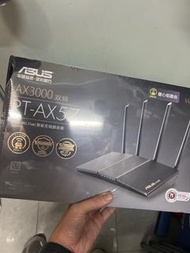 ASUS RT-AX57 WiFi 6 Router (AX3000)