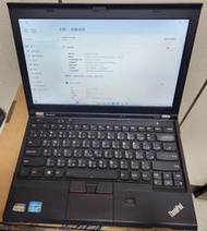 二手 Lenovo 聯想 ThinkPad X230 I5 12吋FHD 4G/256G 筆電 