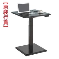 威帕斯 - WIPAS-威帕斯 正方電動升降枱/人體工學/坐立兩用升降檯/電動桌/電腦枱/書枱 (黑色)