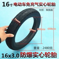 16x3.0Solid Tire16Inch electric vehicle air-free anti-puncture tire3.00-12Solid Tire with Elasticity