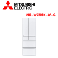 【MITSUBISH三菱電機】MR-WZ54K-W-C 543公升日本原裝變頻六門電冰箱-星光白 (含基本安裝)