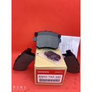HONDA ACCORD TAO 2008-2013 (43022-TAO-A00) REAR BRAKE PAD
