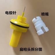 Electrostatic Powder Spray Gun Electrode Vargina Spray Gun Gun Head X1 Electrode Needle Flat Nozzle 