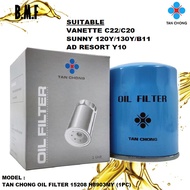 NISSAN TAN CHONG OIL FILTER, ATF MATIC D, ENGINE FLUSH, ENGINE TREATMENT, FUEL SYSTEM INJECTION CLEANER, VALVE CLEAN
