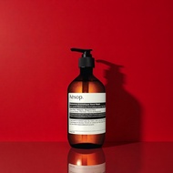☀ Authentic Aesop Reverence Aromatherapy Hand Wash 500ml