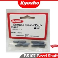Kyosho Bevel Shaft(4x27mm/6pcs/BS107) 97001B