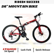 26" Veego Folding Mountain bike 26FS035 with 24 Speed LTWOO Gearset