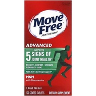 SCHIFF MOVE FREE 益節氨糖軟骨素綠瓶 120'S