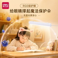 Deli Magnetic Map New Map World Map Children