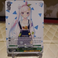 AIRANI IOFIFTEEN PR HOLOLIVE WEISS SCHWARZ ENGLISH