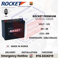 ROCKET PREMIUM NX100-S6 / NS60 / 64B24R AUTOMOTIVE CAR BATTERY (EXTEND WARRANTY)