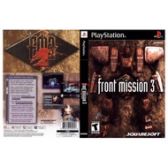 Front Mission 3 - ps1