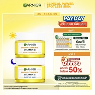 Garnier Bright Complete Set Day Cream SPF30 50 ml + Night Cream 50 ml Garnier Day + Night Clear Face