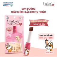 Son Dưỡng Có Màu 2.4G Lipice Sheer Color Q