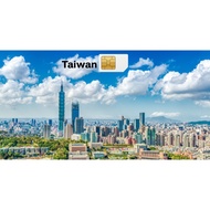 Unlimited Taiwan Data Sim Card Chunghwa 5GB/10GB