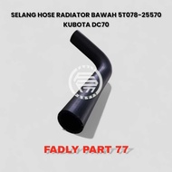 KUBOTA DC70 LOWER RADIATOR HOSE 5T078-25570