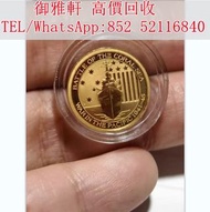 【御雅軒】門店專業鑒定 睇圖報價 上門報價，澳大利亚2015年珊瑚海战役纪念金币，香港生肖金幣，伊麗沙白金幣、英女皇金幣、鉑金幣、南非克魯格金幣、加拿大楓葉金幣、 熊貓紀念金幣銀幣，加拿大楓葉金幣，建