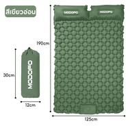 MODOFO บาะนอนพกพา แผ่นรองนอน มีหมอน เตียงเป่าลม ที่นอนเป่าลมสำหรับตั้งแคมป์กลางแจ้ง พกพาสะดวก 190X60