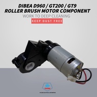 DIBEA D960 / GT200 / GT9 ROLLER BRUSH MOTOR COMPONENT