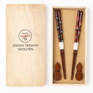 若狹塗筷子 [日本製造]#結婚禮物#入伙禮物#自用#禮物