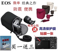 Canon EOS M3 M5 M6 M50 M100 Micro Single Camera pack 15-45 sets machine single shoulder bag light pr