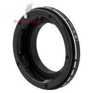 LM-N1 Adapter Ring Suitable for (Yu) Leica M Lens to Nikon 1 J1 J2 J3 J4 J5 V1