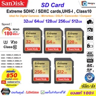 SANDISK Extreme SD card ของแท้ 32GB/64GB/128GB/256GB/512GB (180MB/s) UHS-I,U3,V30,C10,4K Memory Card เมมโมรี่การ์ด SDcard เมมกล้อง digital camera