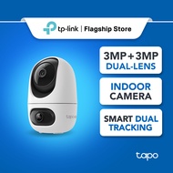 【NEW】TP-Link Tapo C246D/ C245D / C545D Dual-Lens 2K Indoor Outdoor Pan/Tilt WiFi Camera Smart Tracki