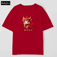 Spotlight_id - DRAGON IMLEK DRAGON WOMEN'S T-SHIRTS, DRAGON WOMEN'S IMLEK T SHIRT DRAGON COMBED 30S,