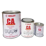 DUNLOP CA CONTACT ADHESIVE GLUE | GAM KUNING DUNLOP GAM KASUT 65ML|250ML|900ML