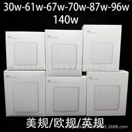 Ready Stock Fast Shipping Suitable for Apple 61W Power Adapter 67Wipad Laptop 87W Fast Charge Charge