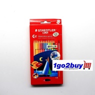 [Staedtler] Luna 12 Watercolour Pencils + Brush + Sharpener + Noris 2B Pencil (Art No : 61 Set35)