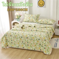 Cool blanket 7 Feet 200*230CM Quilt Snow Cotton 1 Light And Machine Washable