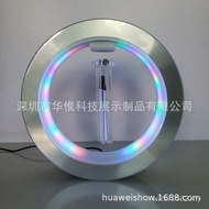 Display Stand Huacigarette Bomb Magnetic Levitation Display Stand Soot 360 Degree Display Electronic