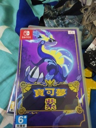Nintendo Switch 寶可夢 朱紫 遊戲卡
