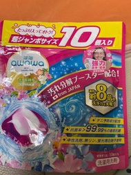 awawa  洗衣珠