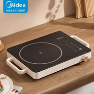 Midea/Beauty HW2210Electric ceramic stove, electric stove for home use, high-power intelligent induc