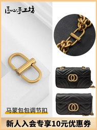 Ingenious Handmade Workshop Bag Chain Adjustable Buckle Suitable for Gucci Gucci Ma Meng Bag Belt Sh